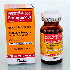 Renamycin Otic Solution